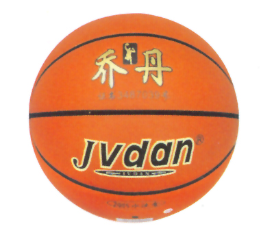 Y-1029 高級(jí)防滑PVC革籃球